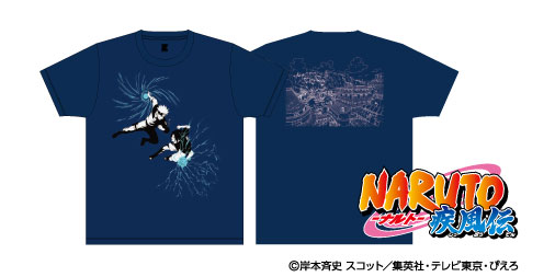 Twitter 上的 グラニフ Naruto Boruto コラボtシャツは7 28 火 発売 この終末の谷のデザイン 螺旋丸と千鳥は蓄光プリントなので暗闇で光ります そしてバックの木の葉の里は鉛筆による描き下ろし そして サスケェ 誕生日おめでとうございますー グラニフ