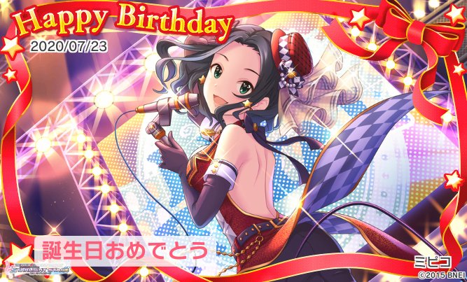 相馬夏美誕生日のtwitterイラスト検索結果 相馬夏美誕生日のtwitterイラスト検索結果