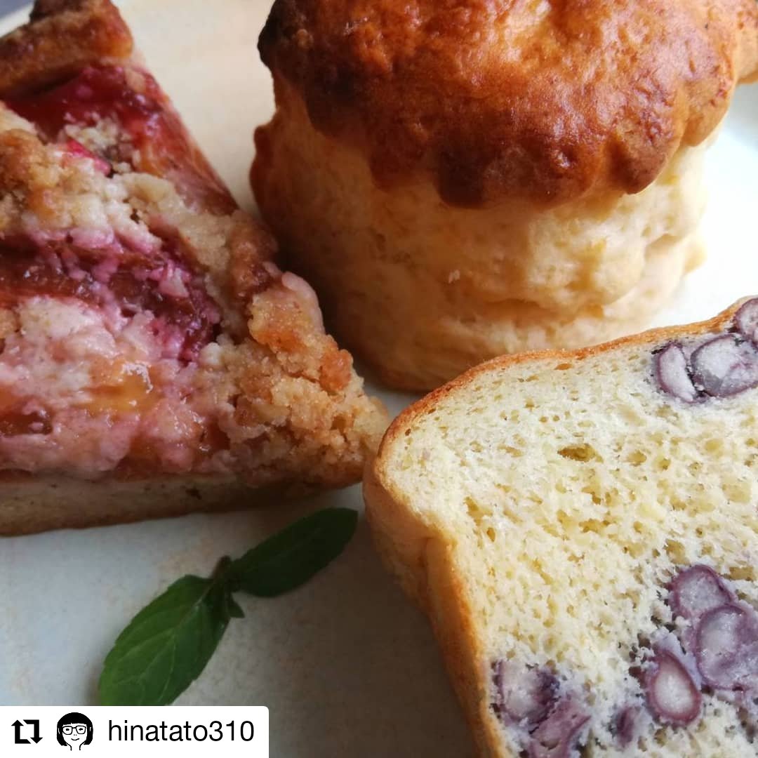 高円寺 716cafe なないろカフェ 本日の高円寺716cafeは焼菓子二店舗コラボ営業 ケークサレの店ひなたと T Co Mru637seql ふくふく焼菓子店 T Co Ayqc7axodg ひなたと ケークサレ 焼菓子 焼き菓子 間借り 阿佐ヶ谷 中野 高円寺 716cafe なないろカフェ 本日の高円寺716cafeは焼菓子二店舗コラボ営業 ケークサレの店ひなたと T Co Mru637seql ふくふく焼菓子店 T Co Ayqc7axodg ひなたと ケークサレ 焼菓子 焼き菓子 間借り 阿佐ヶ谷 中野