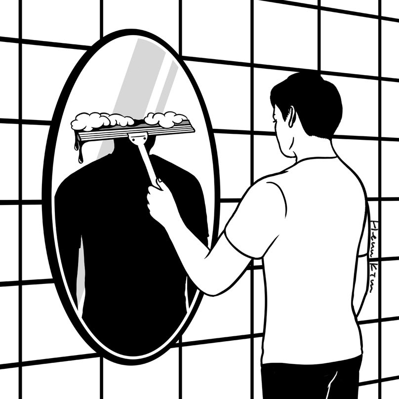hennkimofficial's tweet photo. Cleaning Worries https://t.co/FlKF1aCFXN