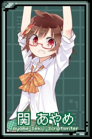 Etiqueta 関あやめ Al Twitter