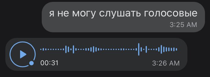 БЛЯТЬСУКА АААААААААА