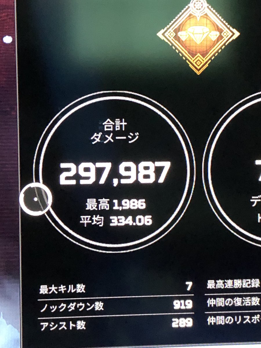 utsumi12's tweet photo. おい！ https://t.co/2rXL3vOIQ2