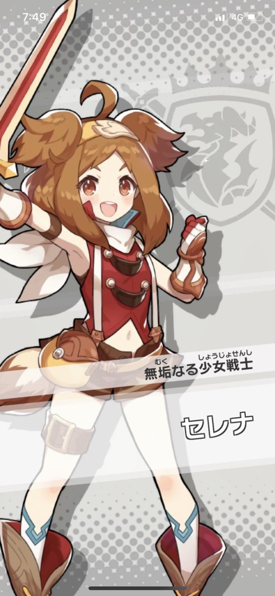 ちょぼらうにょぽみのtwitterイラスト検索結果