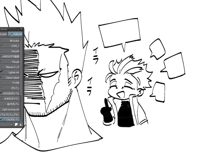just a small hawks bc i am tired 