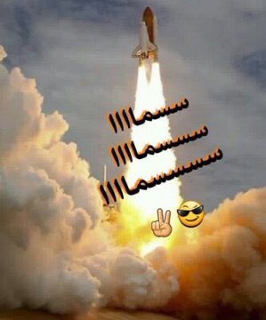 <a href="/alamer2220/">غدا اجمل تابعني اتابعك</a>
<a href="/A9Q78/">‏꧁꧂ عࣖمۘلاٰقࣗ اٰلرتوۥيۧت ꧁꧂</a>
<a href="/alradar222/">روح</a> 
<a href="/ashuag222/">الراقي</a>
<a href="/2n2o2r/">🌺</a>
<a href="/asefgdi/">تابعني _اتابعك</a> 
<a href="/nayfap/">الحربيه</a> 
@alasf22 
<a href="/Abdulrahman_558/">Abdulrahman Alharbi</a>
<a href="/mema17971/">🦋‏نبــ ͜ ͡ــضــ ͜ ͡ــ الغــ ͜ ͡ــلا🦋🇸🇦🇸🇦</a> 
@mnor___5 
<a href="/mesfer11111/">الكحيلي</a> 
<a href="/jakaii6/">وفاء 🌹</a> 
<a href="/al7zen011/">في صمتي الم</a> 
@s___msma 
@majda6162 
<a href="/F_OLO_/">35K😎🔴F_OLO_🔴</a> 
<a href="/mram298/">mno</a> 
<a href="/900xso/">عطر الياسمين</a> 
<a href="/3ezLT9iCAGzJXkY/">🌹 اميره الجنوبيه🇸🇦💚</a> 
<a href="/wwwaaa2015sl/">هيونه الجهني</a> 
@sahrrh_SR 
@7Kh76 
<a href="/1i1ir/">شقردية💙</a> 
<a href="/orf_9/">Zain Al Amoodi</a>