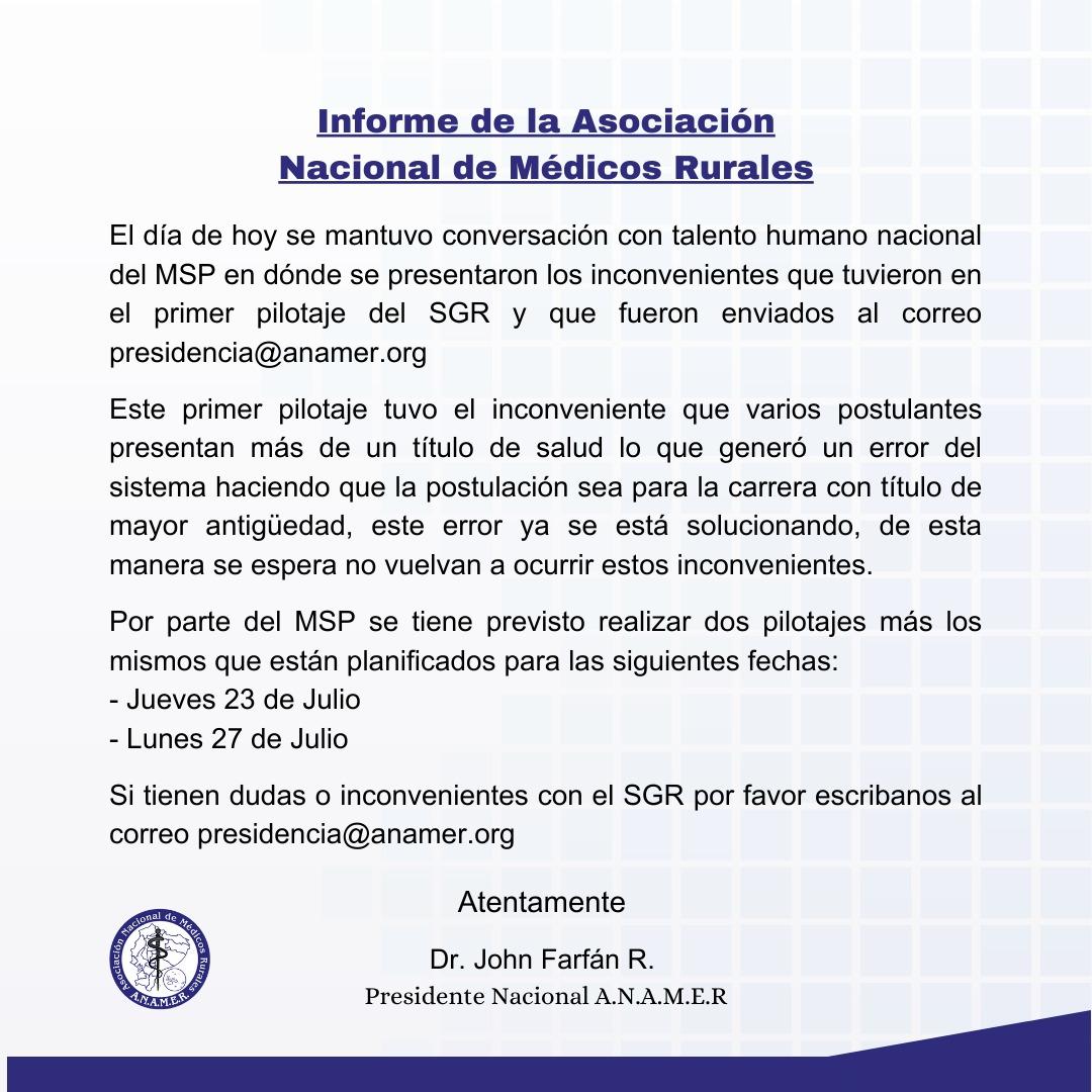 ANAMER_Nacional's tweet photo. #COMUNICADO
Importante conocer que el simulacro del día jueves 23 fue trasladado al viernes 24, ya que el día de hoy el MSP se dedicó a realizar la corrección de lao errores presentados por #Anamer https://t.co/PoaIGUOfAS
