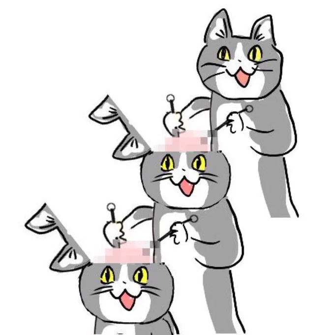 今日も一日 