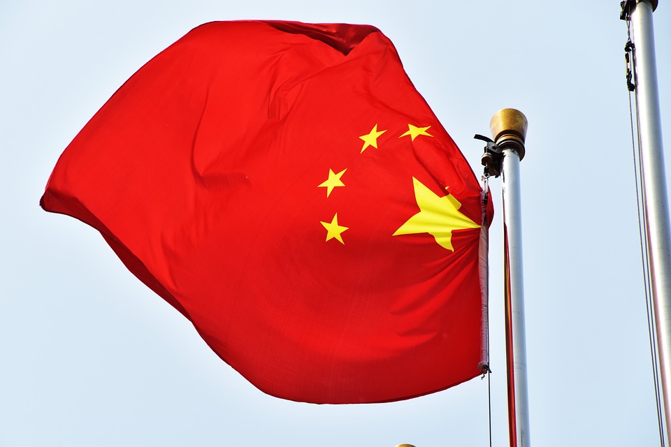 dipendra's tweet photo. Relations are tense between the Netherlands and former Dutch Antilles islands, so is China welcome? - Curacao Chronicle https://t.co/Ei99YOBkL7 https://t.co/GzWVqrLeoO https://t.co/aBangjpq7u