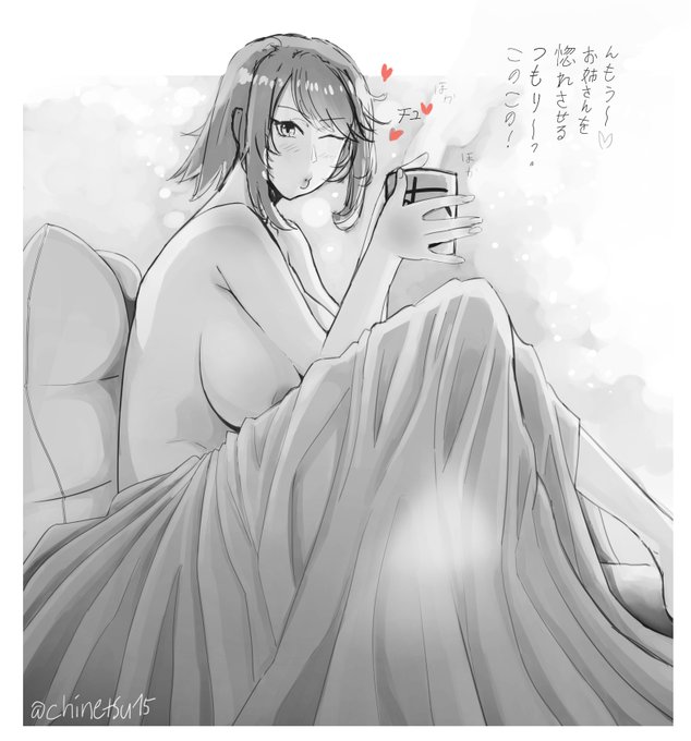 rkgk
#陸奥 #艦これ 