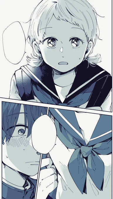 #君が死ぬまであと100日
40-1話(先読み)更新しました!
思春期の話です。よろしくお願いします!
マンガmeeDL→ https://t.co/X5hGOfTn6u 