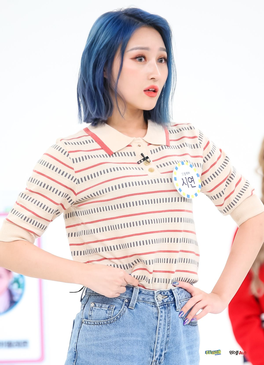 the "i'm not a girl" shirt is a Vibe