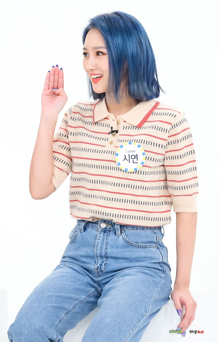 the "i'm not a girl" shirt is a Vibe