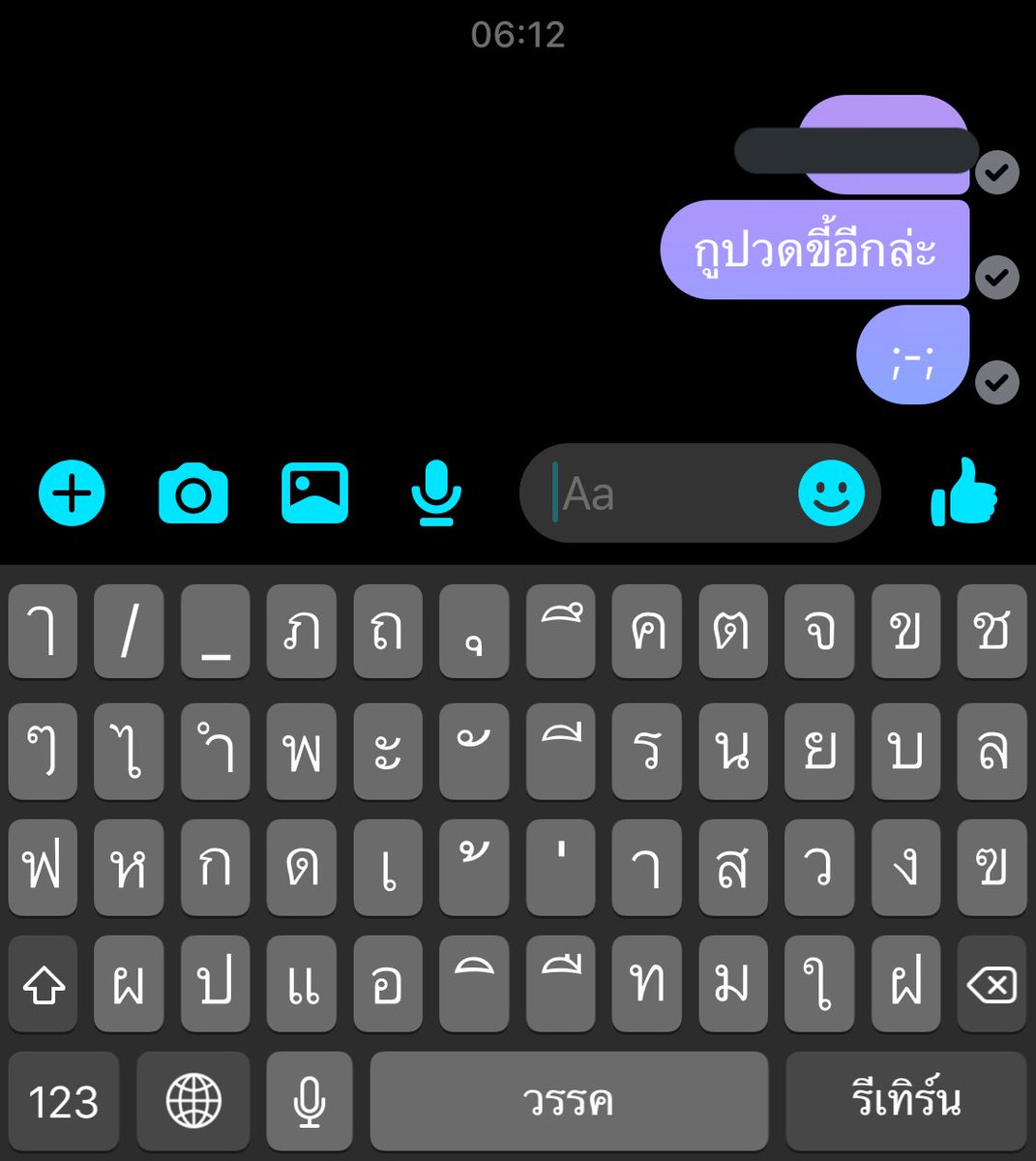 𝐋𝐞𝐞𝐅𝗼𝐫𝐭☻︎☹︎ ft: tweet media