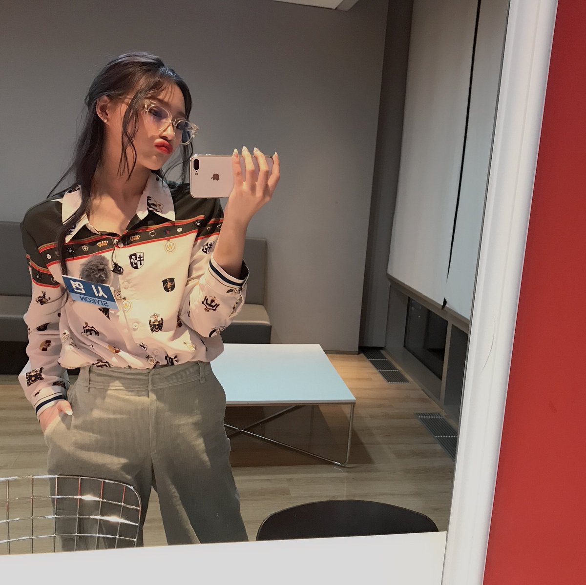 the "i'm not a girl" shirt is a Vibe