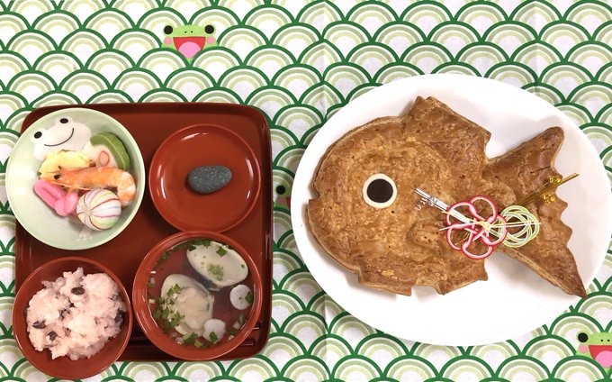 お食い初めのtwitterイラスト検索結果 古い順