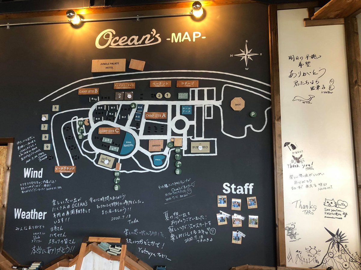 Oceans79183457's tweet photo. 【ブログ更新】いつの間にか始まった寄せ書き
https://t.co/30qlu9nBd9
＃オーシャンズキャンプ　＃キャンプ　＃キャンプ場　＃千葉キャンプ　＃南房総キャンプ　＃海キャンプ　＃房総半島最南端　＃海を感じるキャンプ場　＃白浜フラワーパーク https://t.co/0sCBA0weEC
