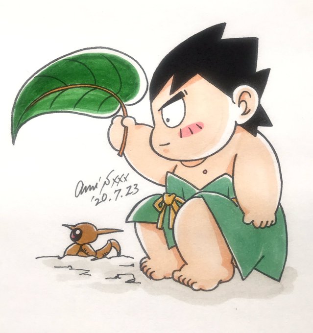 パプワくんのtwitterイラスト検索結果 古い順
