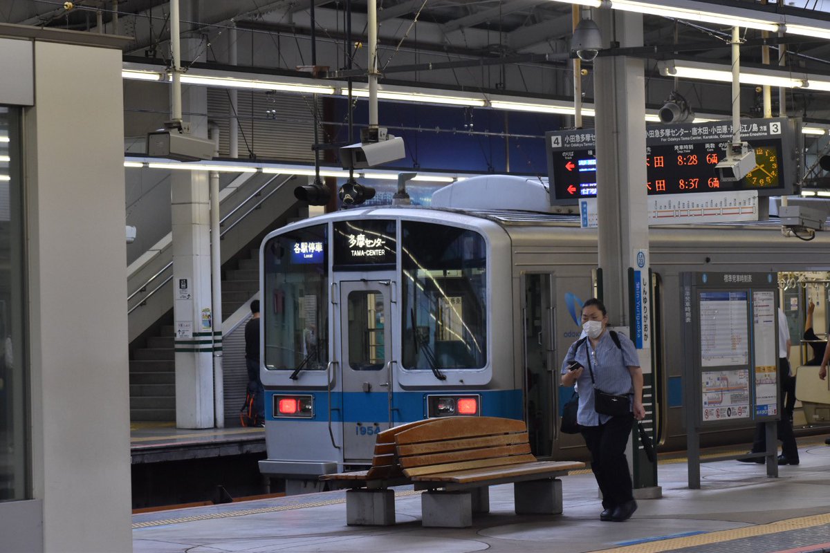 ピカ電 Twitter पर 小田急多摩センター行き爆誕www 誤幕 T Co Cc7noosey0 Twitter