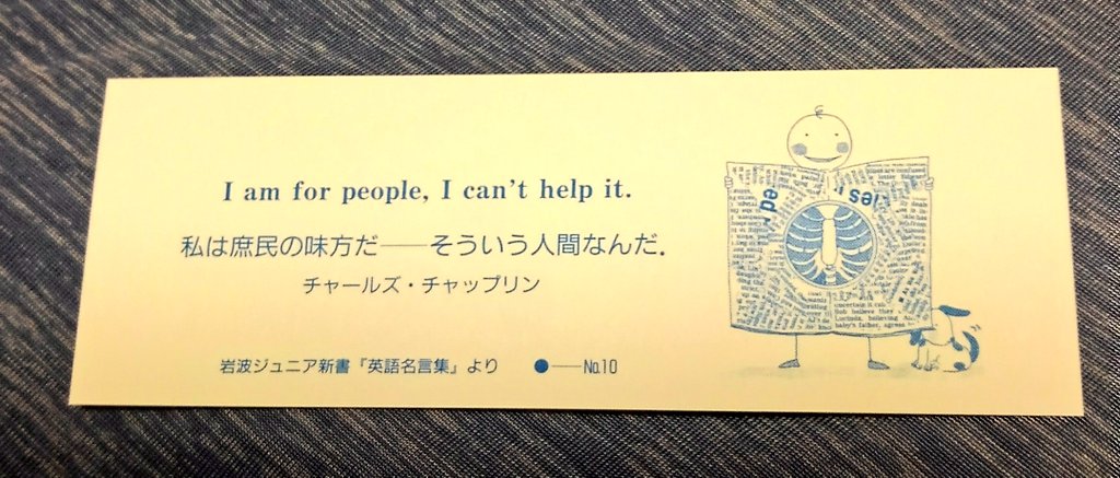 オフィスftiヤマモト 所謂4連休 実家周辺の草刈りをしたかったけど ばかりで 雨ニモ負ケズ ボンボリーナと日々草が元気に咲いています 観葉植物 Stayathome 来週こそ Goto草刈り T Co 1376itgpcy Twitter オフィスftiヤマモト 所謂4連休 実家周辺の草刈りをしたかったけど ばかりで 雨ニモ負ケズ ボンボリーナと日々草が元気に咲いています 観葉植物 Stayathome 来週こそ Goto草刈り T Co 1376itgpcy Twitter