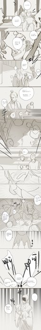 #杀破狼
#shapolang
义父变小了怎么办02 