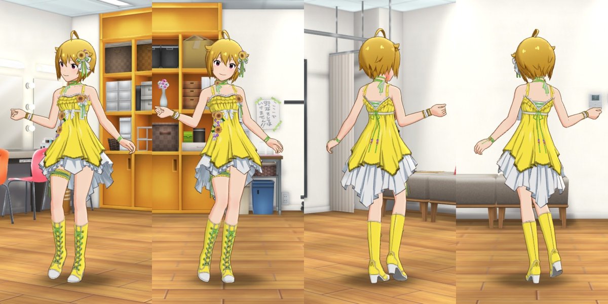 mltdcostume's tweet photo. ひまわり小町+（アナザー）
#ミリシタ衣装検索 #ss102 #伊吹翼 https://t.co/mFkgl33znz