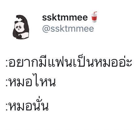 road2kj's tweet photo. https://t.co/aIlvivlADZ