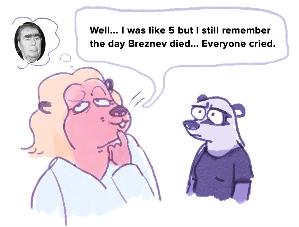 #ArtistOnTwitter #comics 

Parents who grew up in USSR ... 