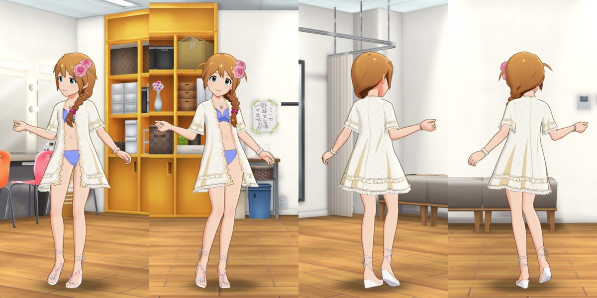 mltdcostume's tweet photo. ホワイトリップル（ノーマル）
#ミリシタ衣装検索 #ss002 #馬場このみ https://t.co/jWiOVcQk50