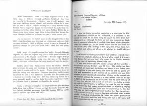 One such letter was sent to the Sultan Diiriye. The letter was intercepted. The original translated by Douglas Jardin & translated into Somali by Idaajaa." Our children" was rendered into Somali " your children" . Aw Jaamac implying the mullah was fighting to save Isaaq children