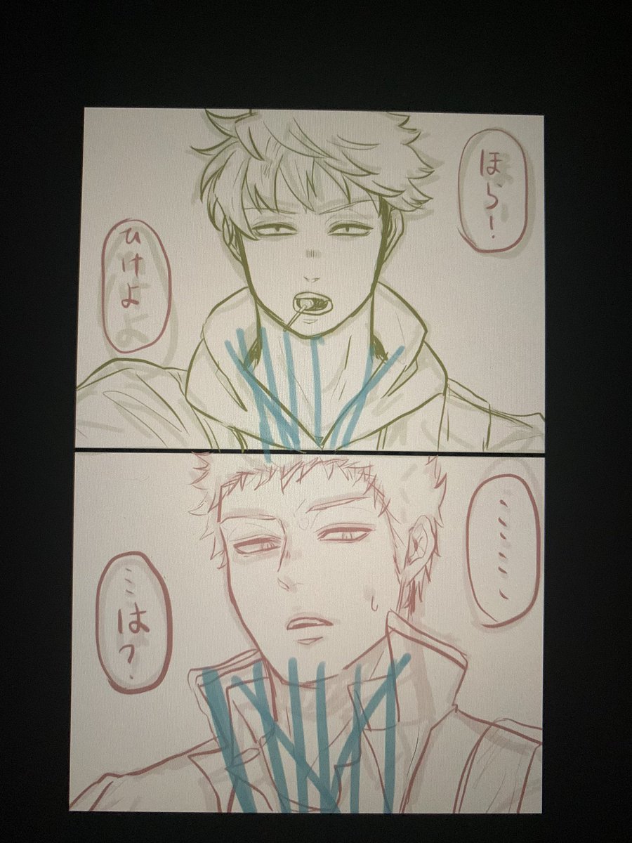 とてもそれぞれの誕生日絵描ける状況じゃないので木諏訪ちゃんを纏めてお祝いするぞ漫画進めてます← 