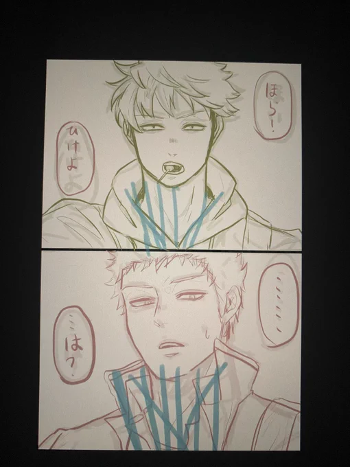 とてもそれぞれの誕生日絵描ける状況じゃないので木諏訪ちゃんを纏めてお祝いするぞ漫画進めてます← 
