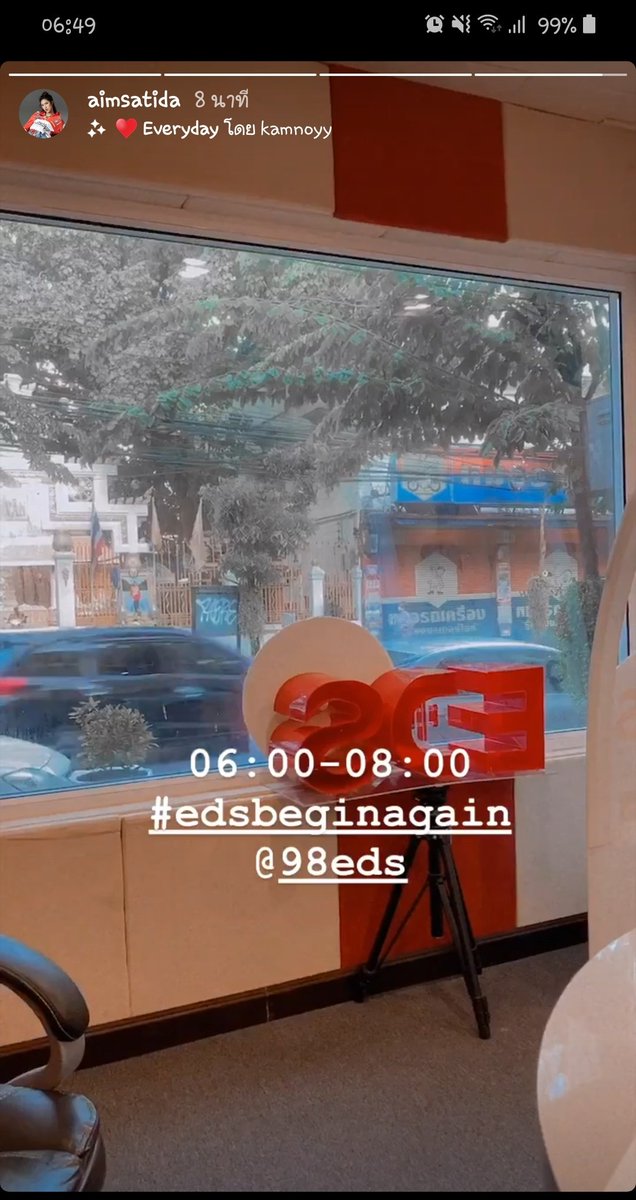 pednaee's tweet photo. @l2fann พฤหัส-ศุกร์ 6 โมงเช้า ถึง 8 โมงเช้า นะตะเอง ☺ EDS #djaim #เอมน้ำ https://t.co/YVs5Pgy01y