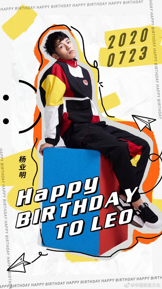 MWLUFV's tweet photo. Happy Birth Day #YanYeming 🎂26th อวยพรกันมา4ปี แล้ว ไม่เสียได้ที่ได้รู้จัก #LeoLucus ทุกวันนี้ยังเก็บรูปทั้งคู่อยู่ในมือถือ ถึงจะเปลี่ยนไปหลายเครื่อวแล้ว ถึงจะไม่เห็นผลงานกับ พี่ชายตัวน้อย ของนาย แต่เชื่อเรื่องดีๆ ยังอยู่ อยากให้มีภาพคู่ ลุ้น คุณหนูเหยาจะHBD หน้าweibo ไหมนะ😁 https://t.co/CAoQ5CvBFO