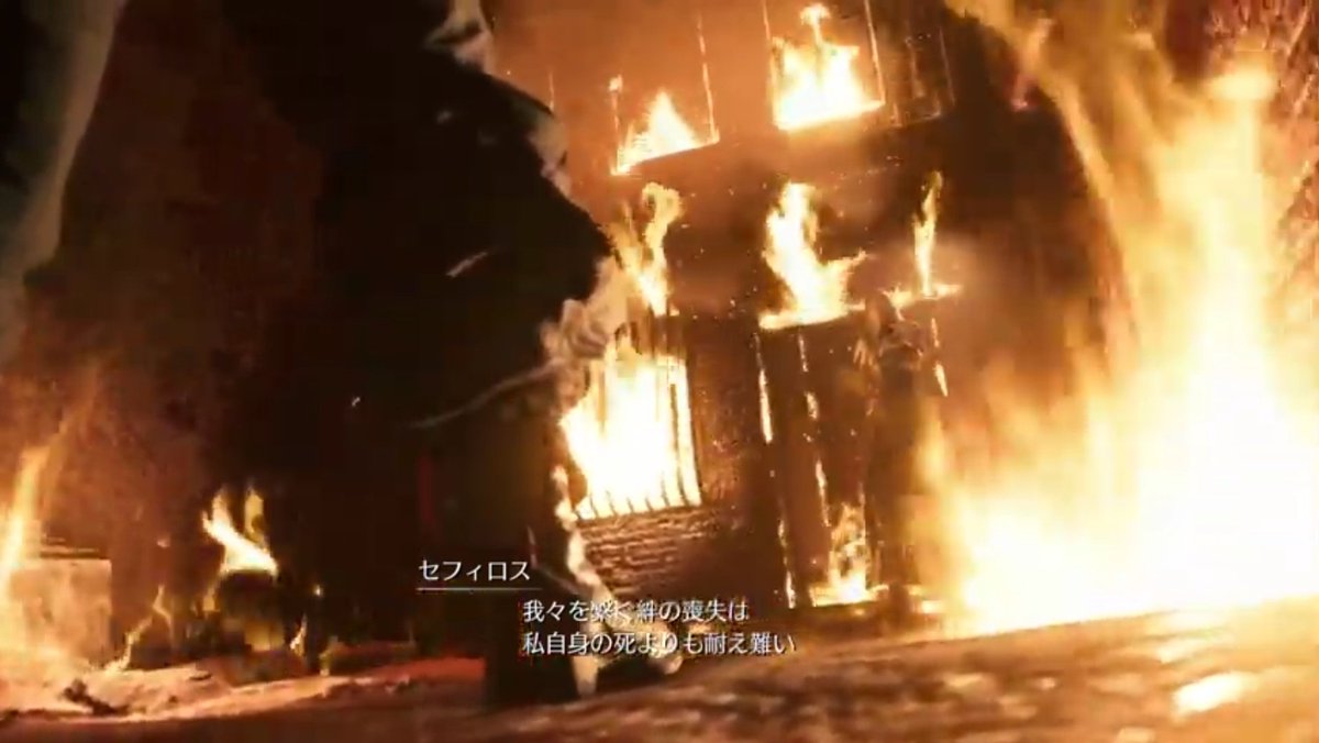 もぐり 思い出の中でじっとしていてくれ Acクラウドの決めゼリフだが これには深い意味がある セフィロスはクラウドの思い出 から思念体として地上におりたてる だからrセフィロスも 思い出 が消えることを一番嫌がっている なのでクラウドの幻は未来から