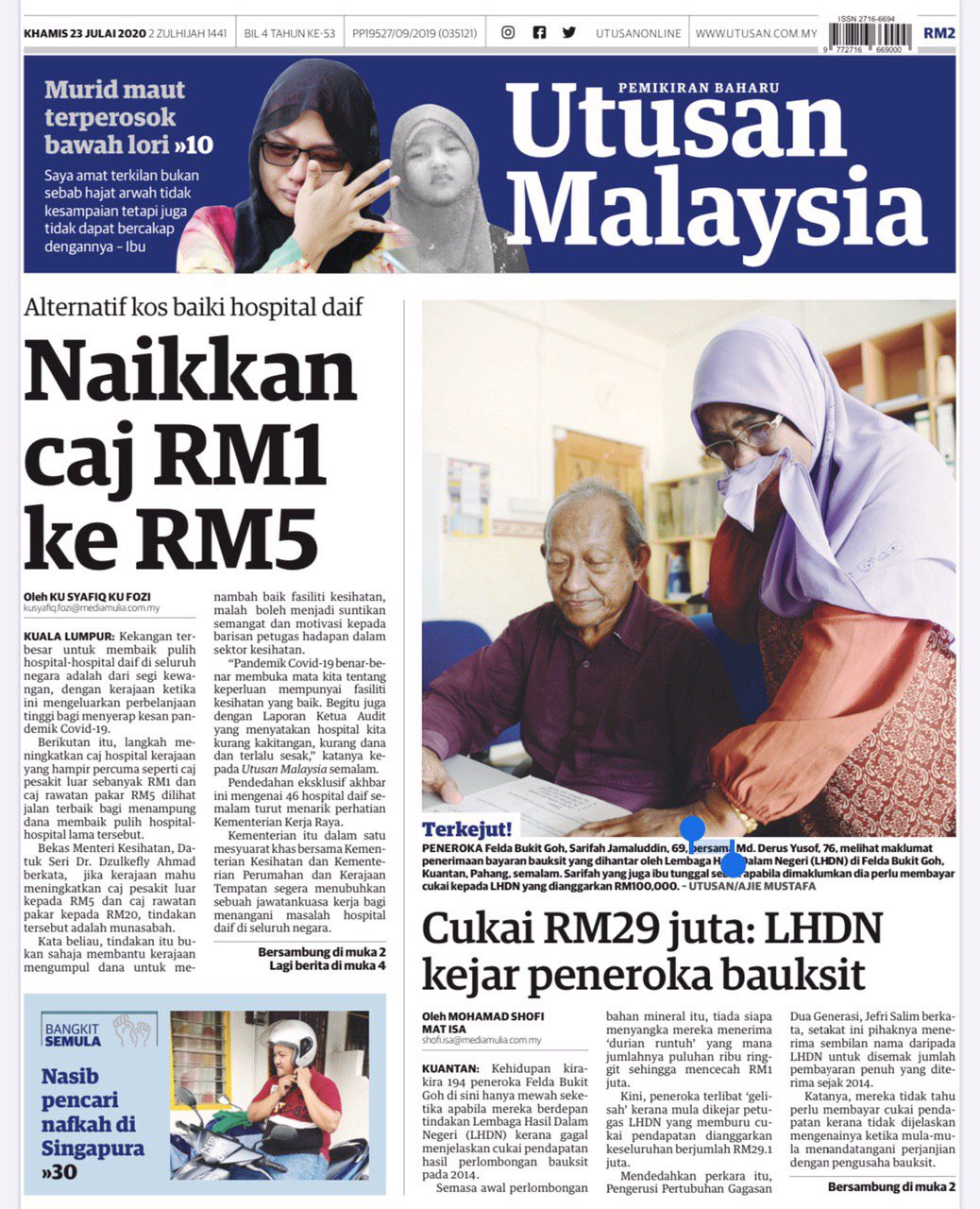 Utusan Malaysia Online Hari Ini