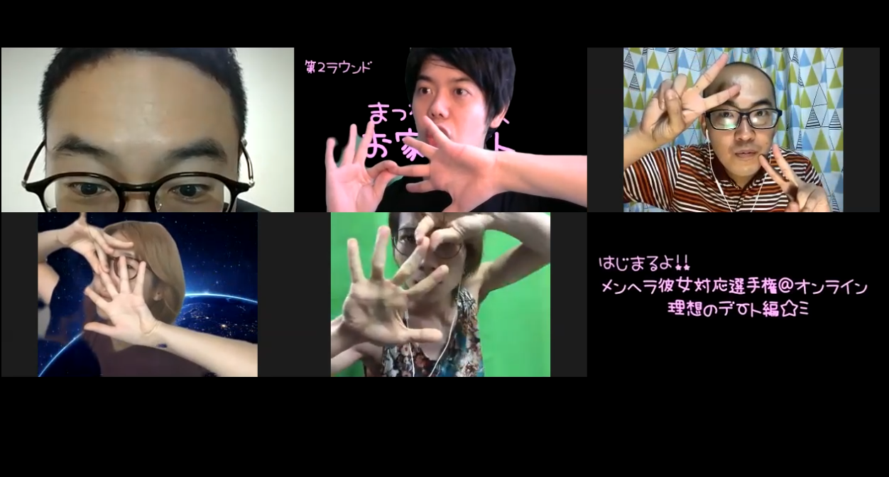 メンヘラ彼女対応選手 Twitter Search Twitter