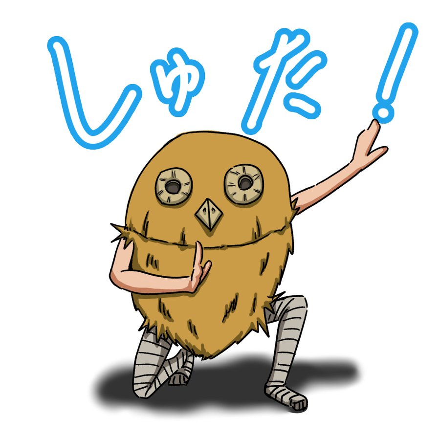 キングダム 河了貂 かりょうてん の声優は変わった 結婚や代表キャラは 漫画キングダム 呪術廻戦考察サイト