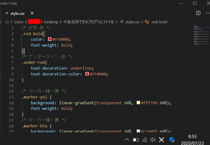 rehasukeman's tweet photo. 今、ワードプレスのAdd Quicktagに登録するためCSSを準備中。
一度作っておけば、後々楽になるだろう。
テーマに入っている装飾もあるが、よく使うやつは登録しておきたい。
#プログラミング初心者
#プログラミング初心者と繋がりたい
#wordpress
#AddQuicktag https://t.co/KLcyc3yHdl