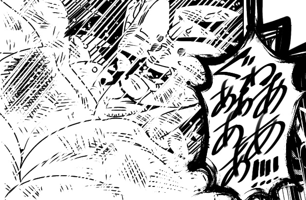 そして……明日…… 