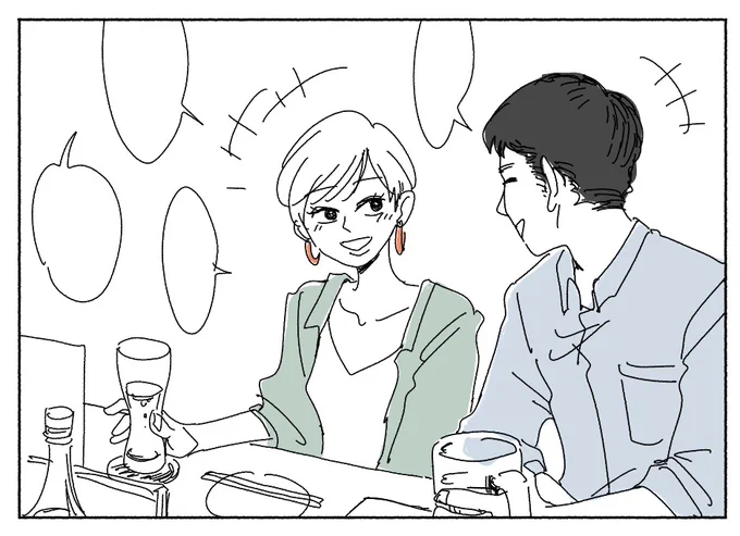 木曜なので今日20時過ぎに『報告会』上げます 