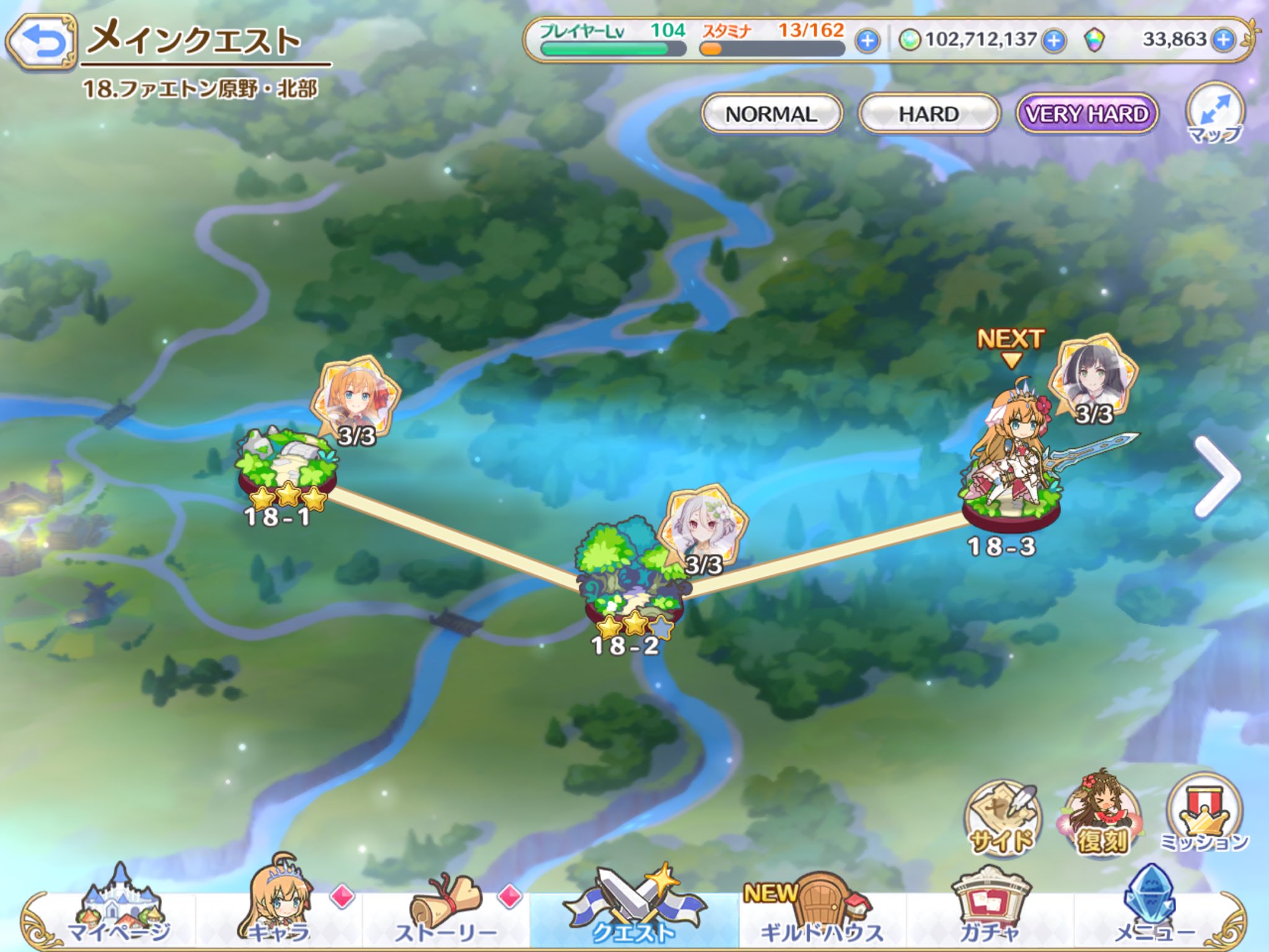 ふてねこ プリコネr 偽アリ 原神 Futenekodqmsl Twitter