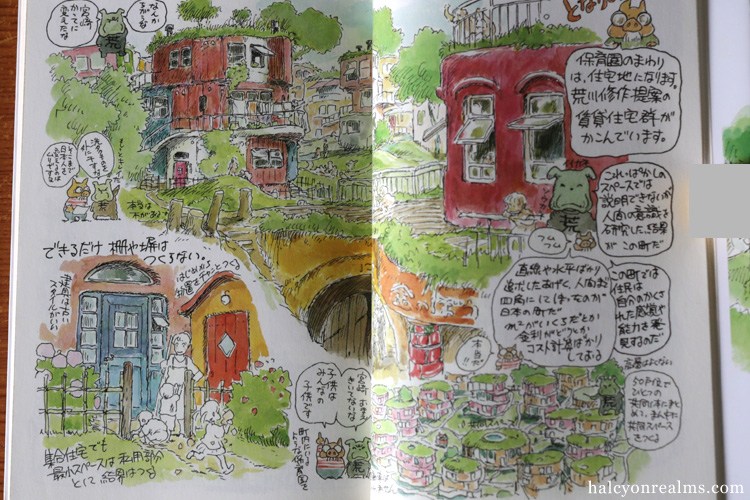 Mushime To Anime (虫眼とアニ眼) is a collaborative book effort by Miyazaki Hayao and novelist Yoro Takeshi, using two Ghibli films ( Princess Mononoke &amp; Spirited Away ) as a springboard to discuss environmental and ecology issues - https://t.co/dzG66MrYNI #illustration #宮崎駿 