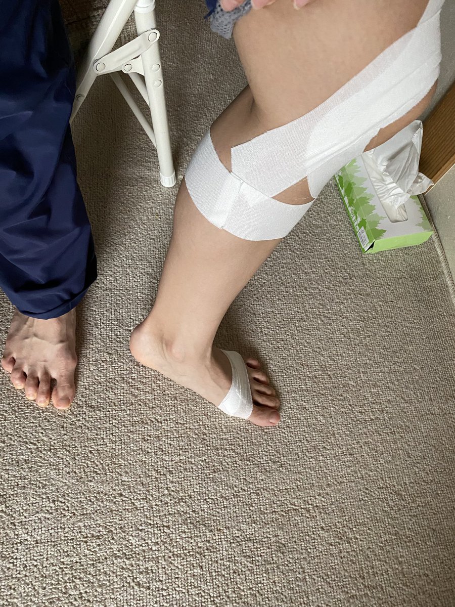 そらまる 足長くなりたい そらまる 足長くなりたい