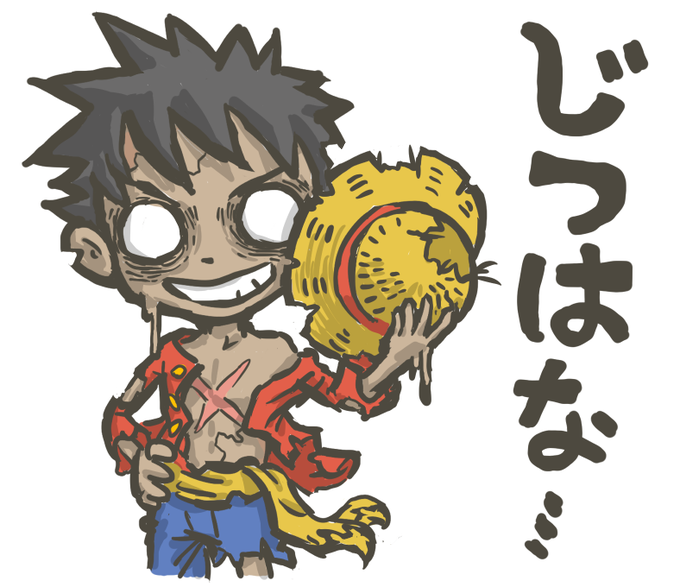 ゾンビのtwitterイラスト検索結果 ゾンビのtwitterイラスト検索結果