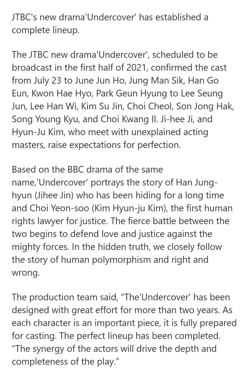 KHJInnerCircle's tweet photo. [UPDATE] "JTBC's new drama '#Undercover' has established a complete lineup."

#JiJinHee x #KimHyunJoo x #HeoJunHo x #HanGoEun confirmed their appearance in "#Undercover," perfect lineup (official).

Source: https://t.co/TPFH8MvU48 https://t.co/sAqEGoUl5h
