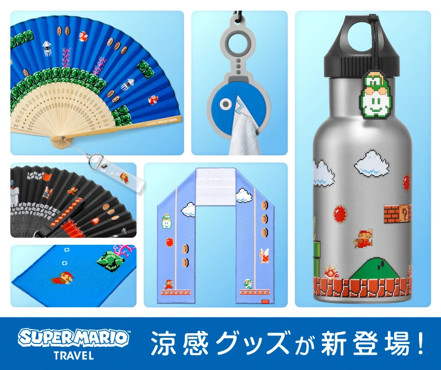 Nintendo TOKYO/OSAKA/KYOTO/FUKUOKA on X: 