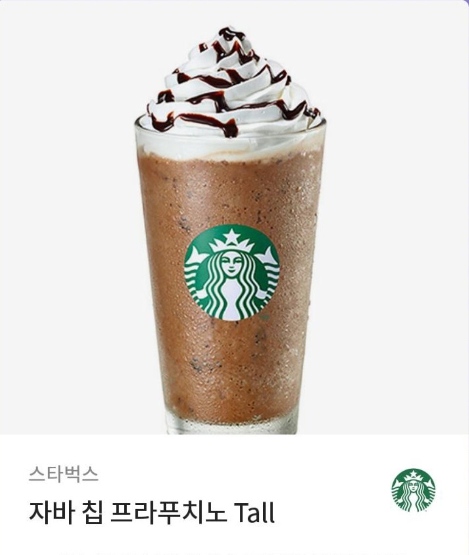한승우네이버팬카페우승단 tweet media