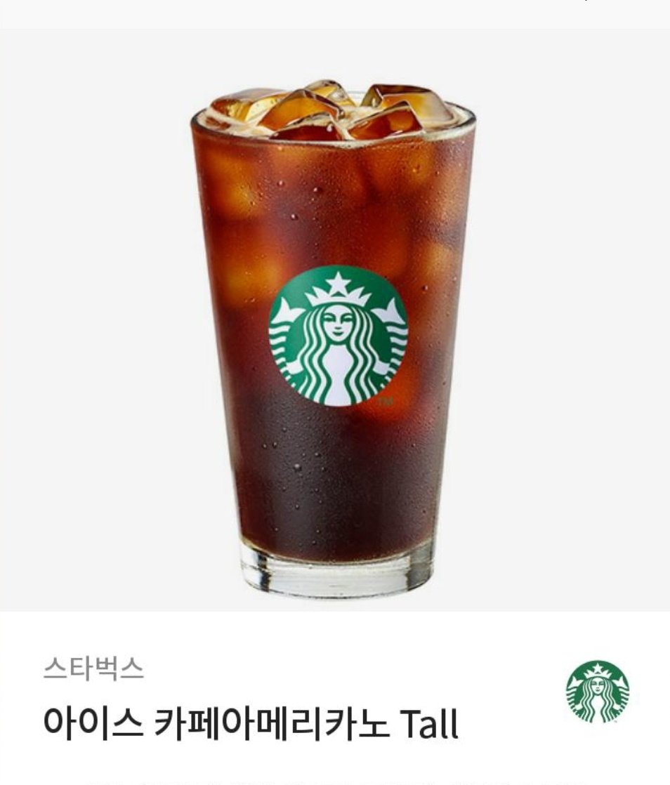한승우네이버팬카페우승단 tweet media