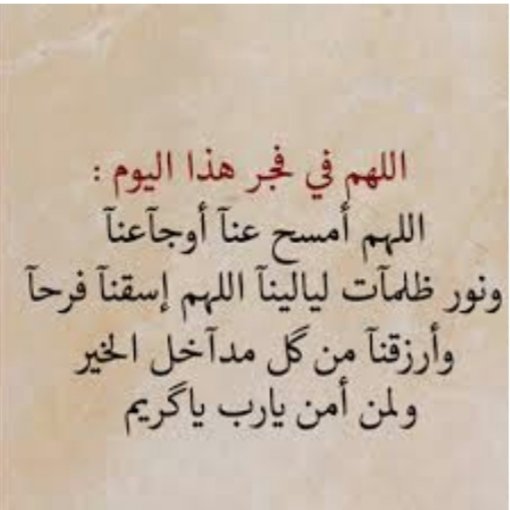 MahmoudArfat5's tweet photo. @Nesm00 https://t.co/5kkOwV86F4